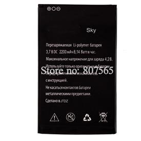 Turn Mobile Phone Into Spy Camera